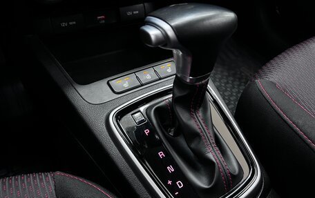 KIA Rio IV, 2020 год, 1 620 000 рублей, 22 фотография