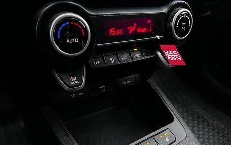 KIA Rio IV, 2020 год, 1 620 000 рублей, 29 фотография