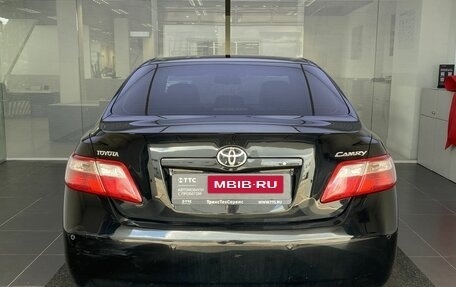 Toyota Camry, 2010 год, 1 299 000 рублей, 7 фотография