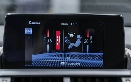 Lexus NX I, 2021 год, 4 400 000 рублей, 14 фотография