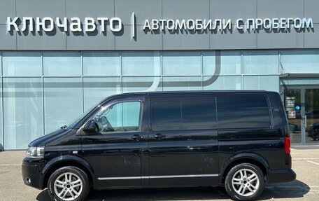 Volkswagen Multivan T5, 2010 год, 1 990 000 рублей, 5 фотография