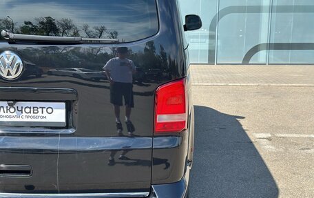 Volkswagen Multivan T5, 2010 год, 1 990 000 рублей, 11 фотография