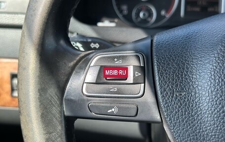 Volkswagen Multivan T5, 2010 год, 1 990 000 рублей, 27 фотография