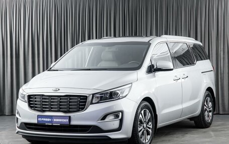 KIA Carnival III, 2020 год, 3 095 000 рублей, 5 фотография