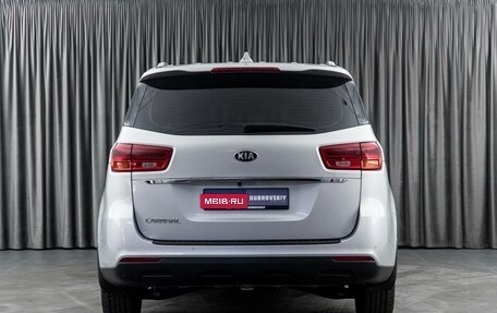 KIA Carnival III, 2020 год, 3 095 000 рублей, 4 фотография