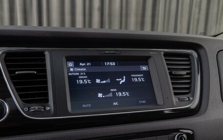 KIA Carnival III, 2020 год, 3 095 000 рублей, 18 фотография
