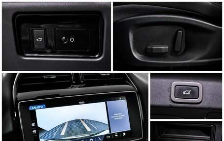 Jaguar F-Pace, 2018 год, 2 849 000 рублей, 14 фотография
