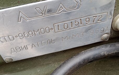 ЛуАЗ 969, 1990 год, 530 000 рублей, 6 фотография