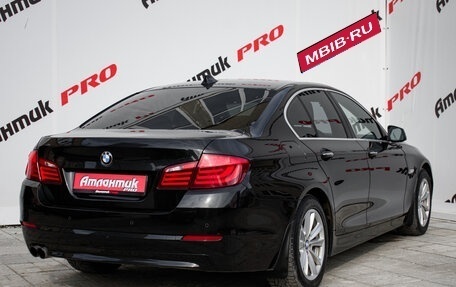 BMW 5 серия, 2013 год, 1 897 000 рублей, 7 фотография