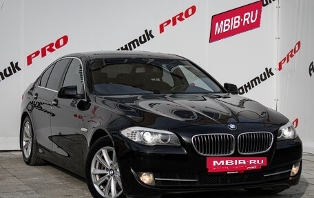 BMW 5 серия, 2013 год, 1 897 000 рублей, 3 фотография