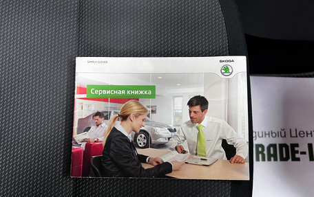 Skoda Yeti I рестайлинг, 2012 год, 965 000 рублей, 17 фотография