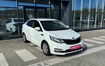 KIA Rio III рестайлинг, 2016 год, 900 000 рублей, 1 фотография