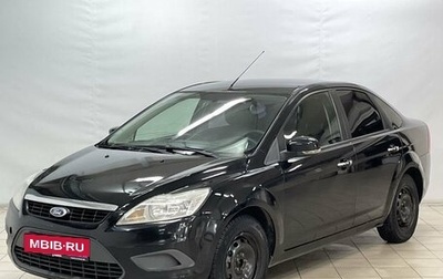 Ford Focus II рестайлинг, 2010 год, 600 000 рублей, 1 фотография