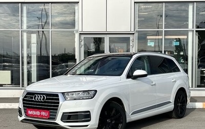 Audi Q7, 2017 год, 3 999 000 рублей, 1 фотография