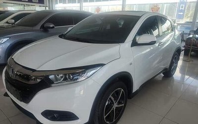 Honda Vezel, 2022 год, 1 730 228 рублей, 1 фотография