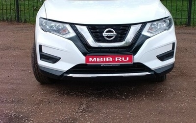 Nissan X-Trail, 2020 год, 2 800 000 рублей, 1 фотография