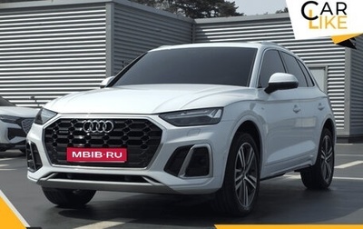 Audi Q5, 2022 год, 4 600 000 рублей, 1 фотография