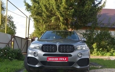 BMW X5, 2015 год, 3 900 000 рублей, 1 фотография