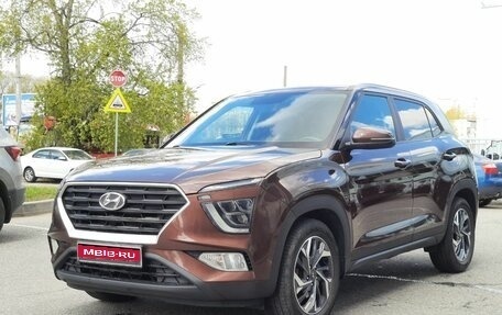 Hyundai Creta, 2021 год, 2 295 000 рублей, 1 фотография