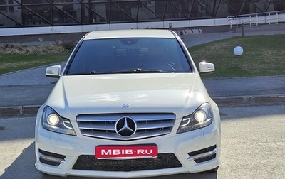 Mercedes-Benz C-Класс, 2011 год, 1 290 000 рублей, 1 фотография