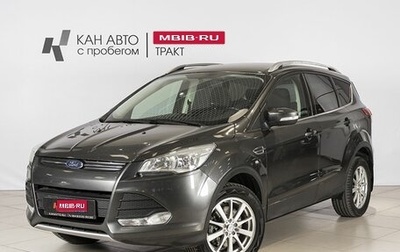 Ford Kuga III, 2016 год, 1 297 458 рублей, 1 фотография