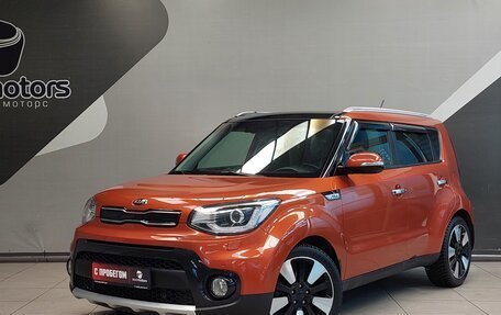 KIA Soul II рестайлинг, 2017 год, 1 555 000 рублей, 1 фотография
