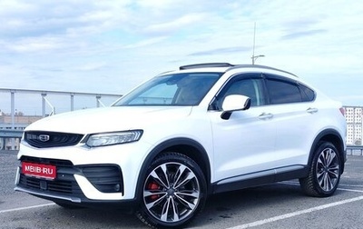 Geely Tugella FY11, 2021 год, 2 099 000 рублей, 1 фотография