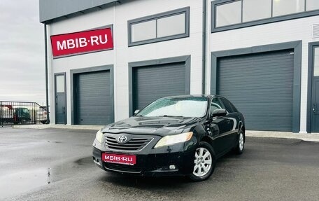 Toyota Camry, 2008 год, 1 329 000 рублей, 1 фотография
