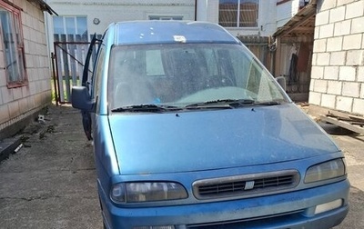 Fiat Scudo II, 2002 год, 350 000 рублей, 1 фотография