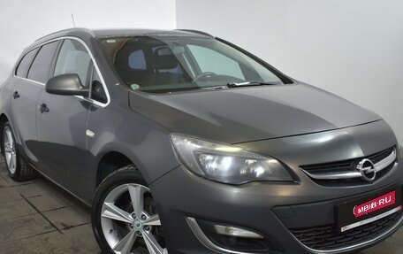 Opel Astra J, 2013 год, 749 000 рублей, 1 фотография