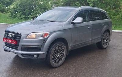 Audi Q7, 2006 год, 1 430 000 рублей, 1 фотография