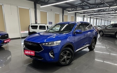 Haval F7 I, 2020 год, 1 720 000 рублей, 1 фотография