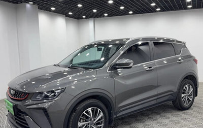Geely Coolray I, 2021 год, 1 360 500 рублей, 1 фотография