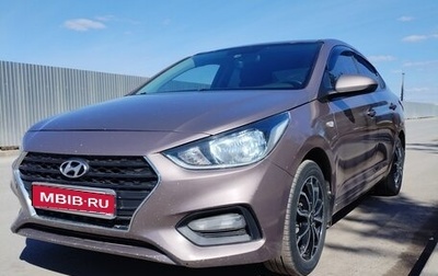 Hyundai Solaris II рестайлинг, 2019 год, 1 150 000 рублей, 1 фотография