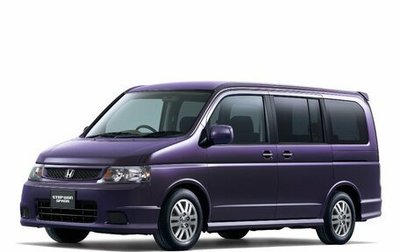 Honda Stepwgn II рестайлинг, 2004 год, 1 099 000 рублей, 1 фотография