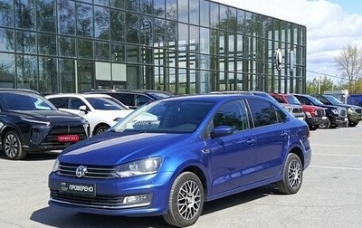 Volkswagen Polo VI (EU Market), 2018 год, 1 320 000 рублей, 1 фотография