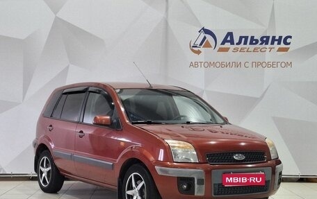 Ford Fusion I, 2008 год, 430 000 рублей, 1 фотография