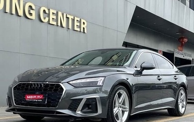 Audi A5, 2021 год, 3 256 800 рублей, 1 фотография