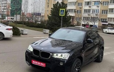 BMW X4, 2016 год, 2 800 000 рублей, 1 фотография