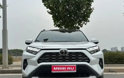 Toyota RAV4, 2025 год, 2 550 007 рублей, 1 фотография