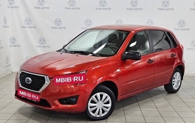 Datsun mi-DO, 2016 год, 480 000 рублей, 1 фотография