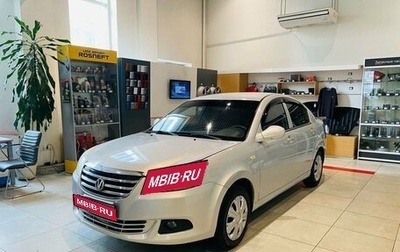 Vortex Estina II (FL-C), 2012 год, 429 000 рублей, 1 фотография