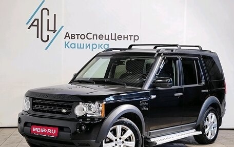 Land Rover Discovery IV, 2012 год, 1 889 000 рублей, 1 фотография