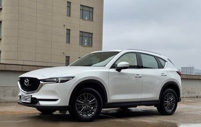Mazda CX-5 II, 2021 год, 2 220 000 рублей, 1 фотография
