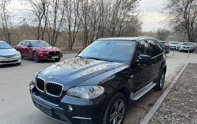 BMW X5, 2013 год, 2 435 000 рублей, 1 фотография