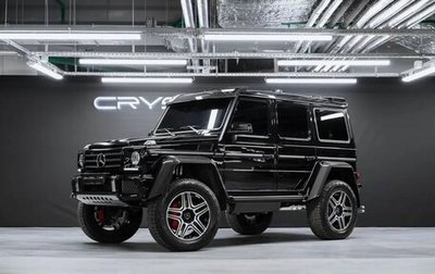 Mercedes-Benz G-Класс W463 рестайлинг _ii, 2016 год, 18 250 000 рублей, 1 фотография