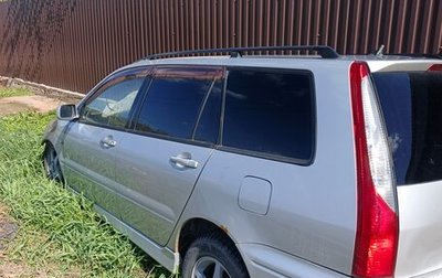 Mitsubishi Lancer IX, 2002 год, 70 000 рублей, 1 фотография