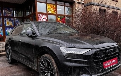 Audi Q8 I, 2022 год, 8 000 000 рублей, 1 фотография