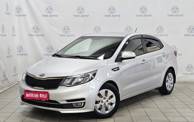KIA Rio III рестайлинг, 2016 год, 1 015 000 рублей, 1 фотография