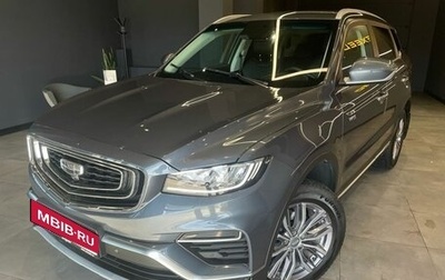 Geely Atlas, 2022 год, 2 000 000 рублей, 1 фотография